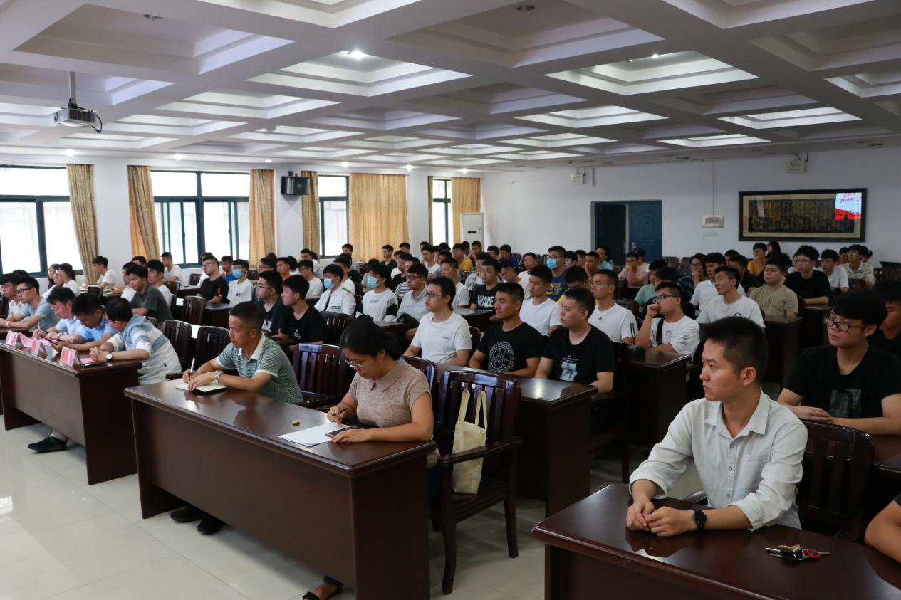 3044am永利集团官网