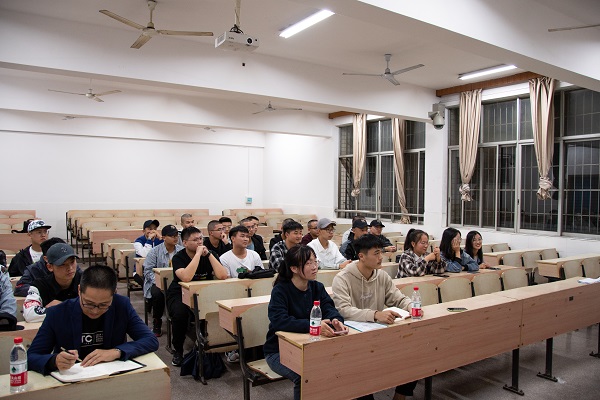 3044am永利集团官网