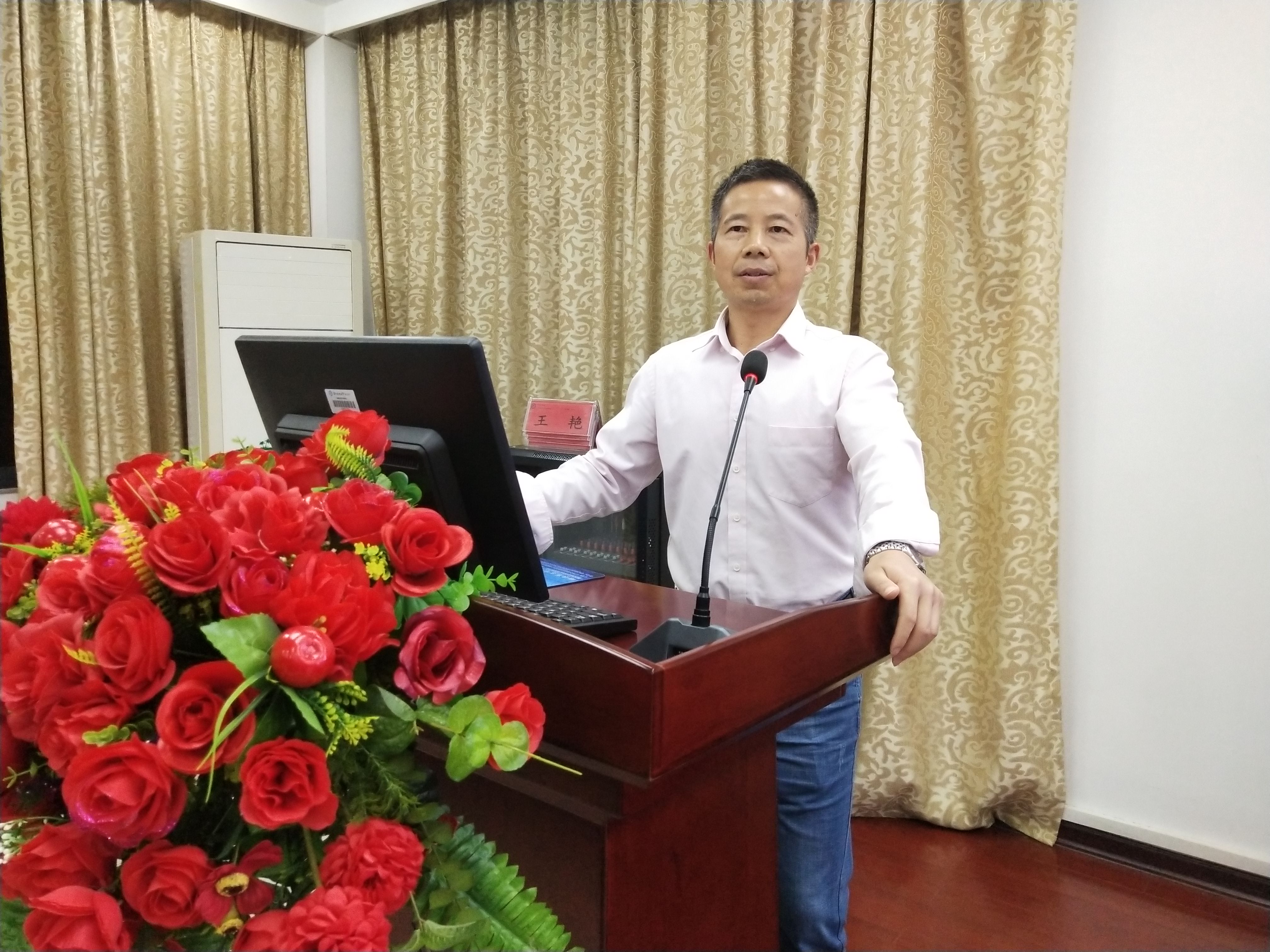 3044am永利集团官网