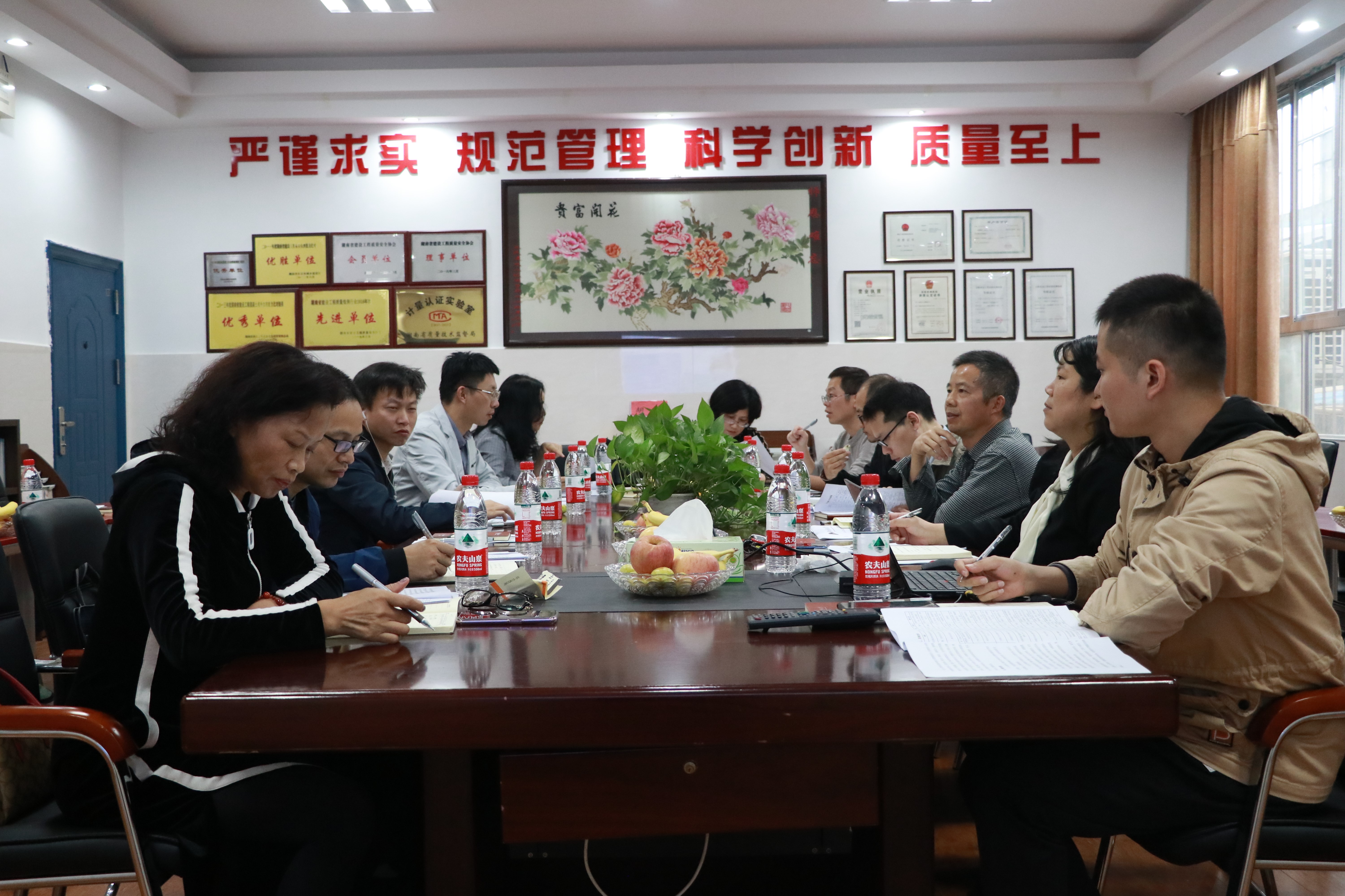 b808f87370004000aac928e0e0a6c95c.jpg 3044am永利集团官网