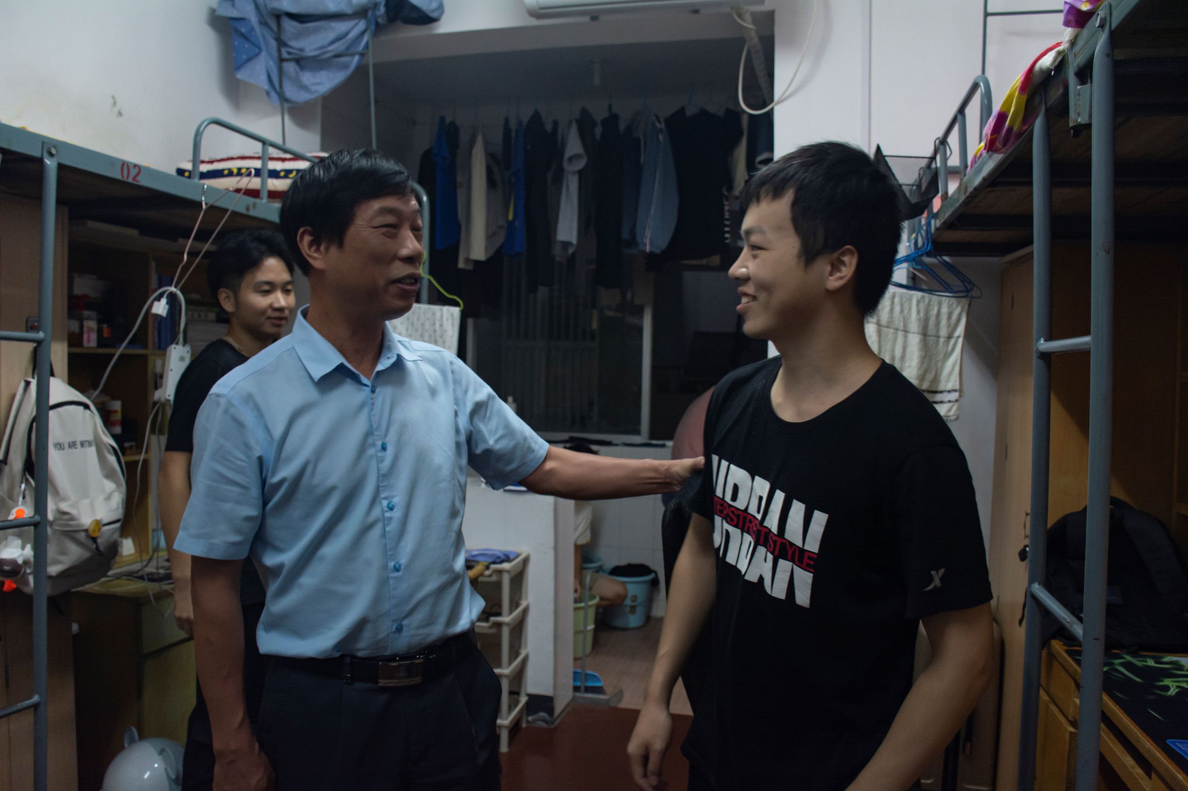 3044am永利集团官网