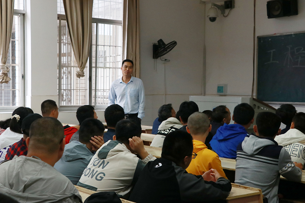 3044am永利集团官网