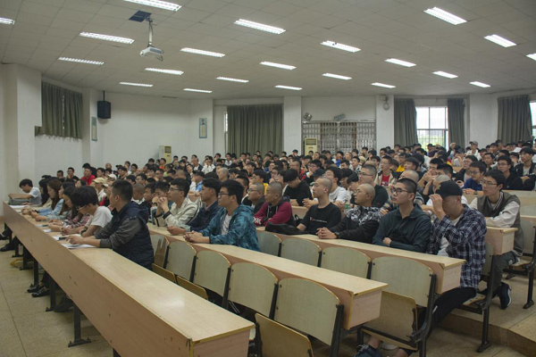 3044am永利集团官网