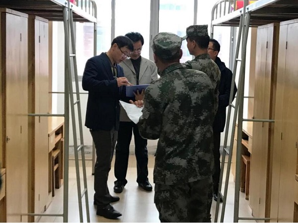 3044am永利集团官网