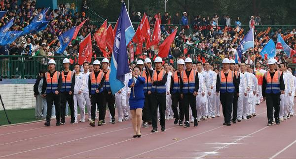 3044am永利集团官网