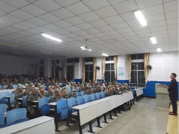 3044am永利集团官网