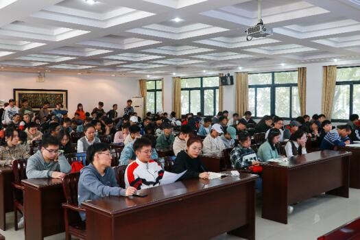 3044am永利集团官网