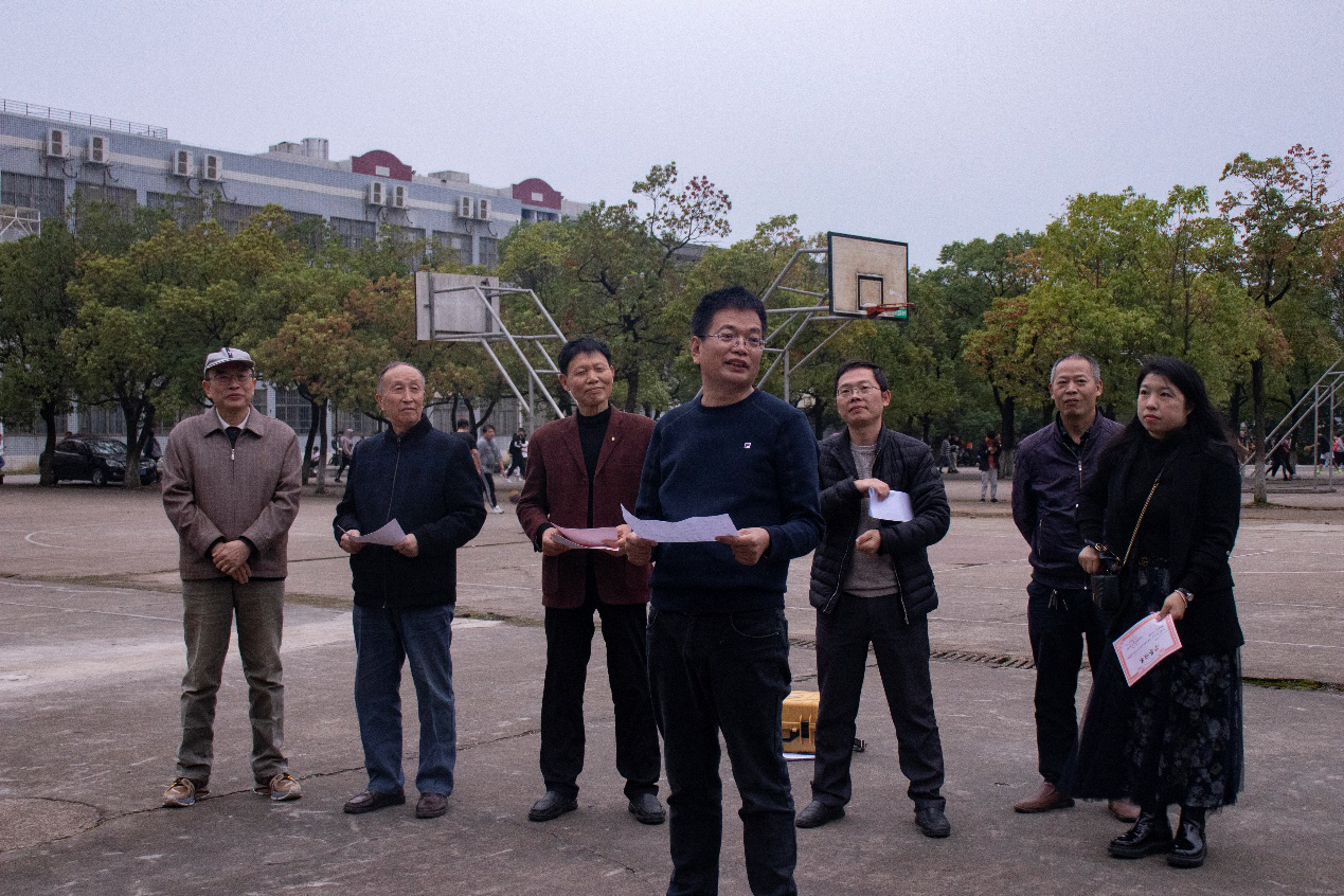 3044am永利集团官网