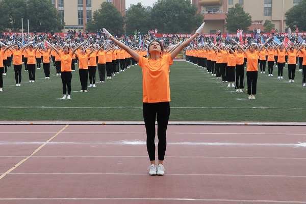 3044am永利集团官网