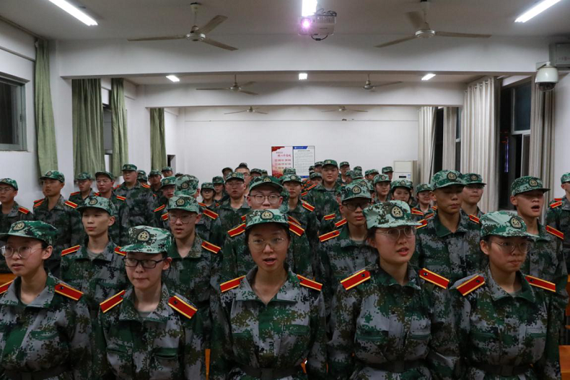 3044am永利集团官网