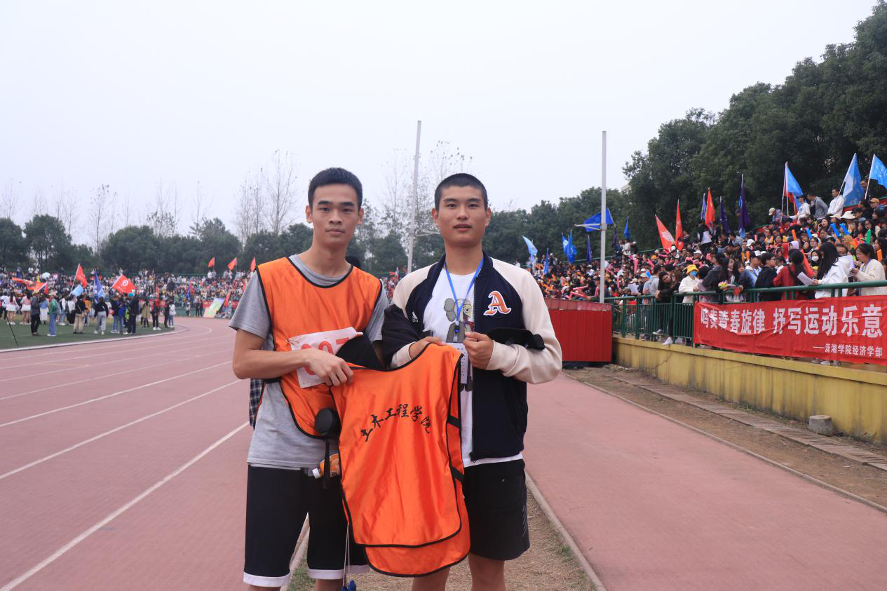 3044am永利集团官网