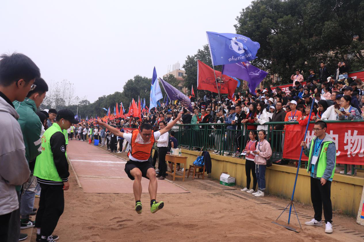 3044am永利集团官网