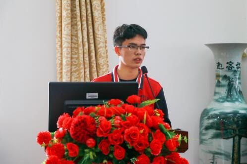 3044am永利集团官网