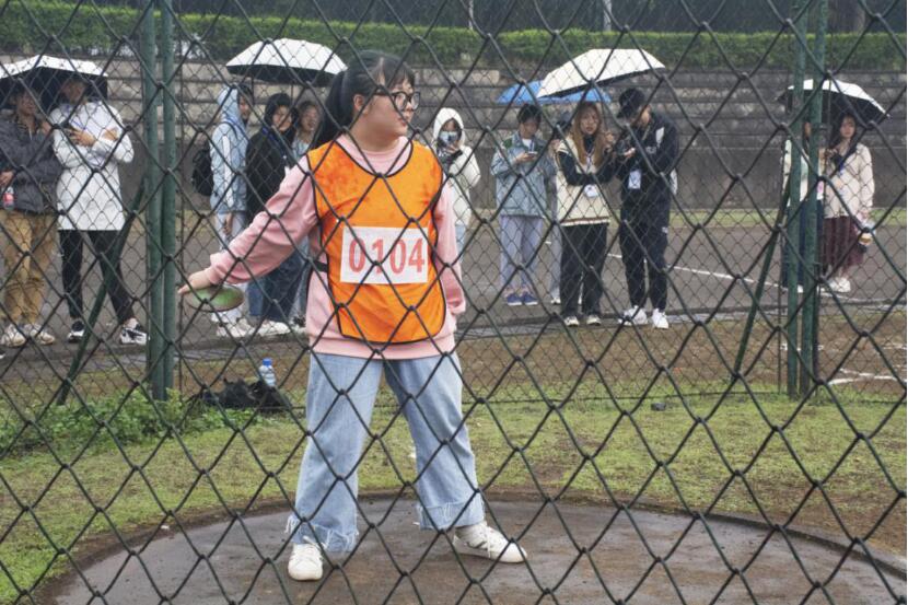 3044am永利集团官网