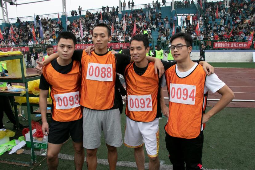 3044am永利集团官网