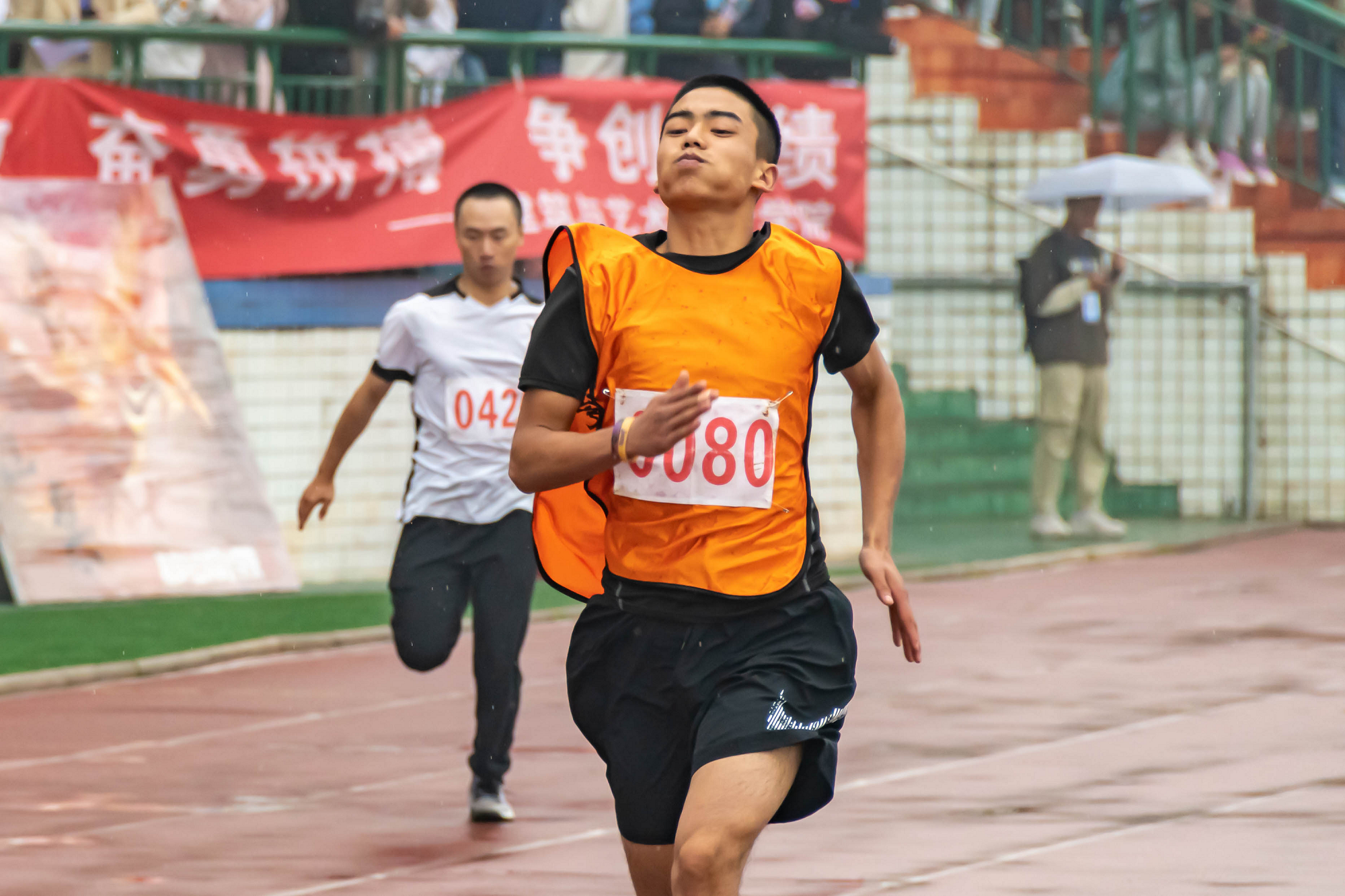 3044am永利集团官网