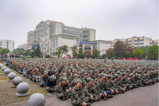 3044am永利集团官网