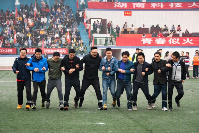 3044am永利集团官网