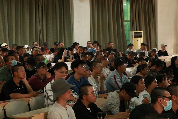 3044am永利集团官网