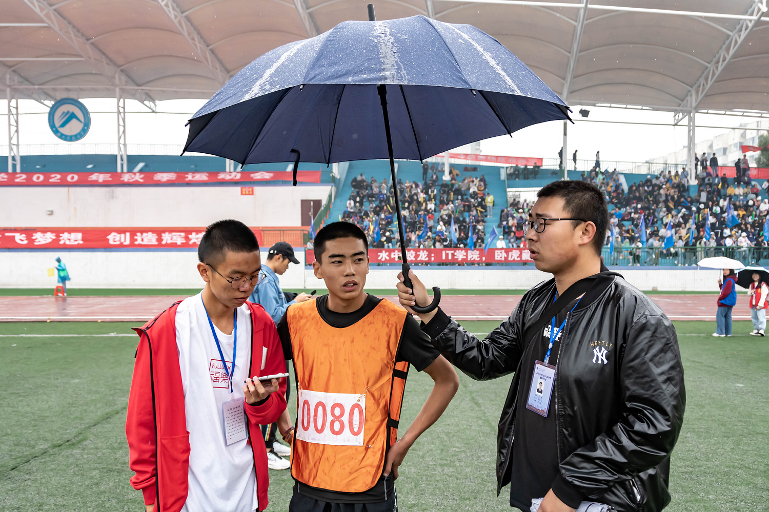 3044am永利集团官网