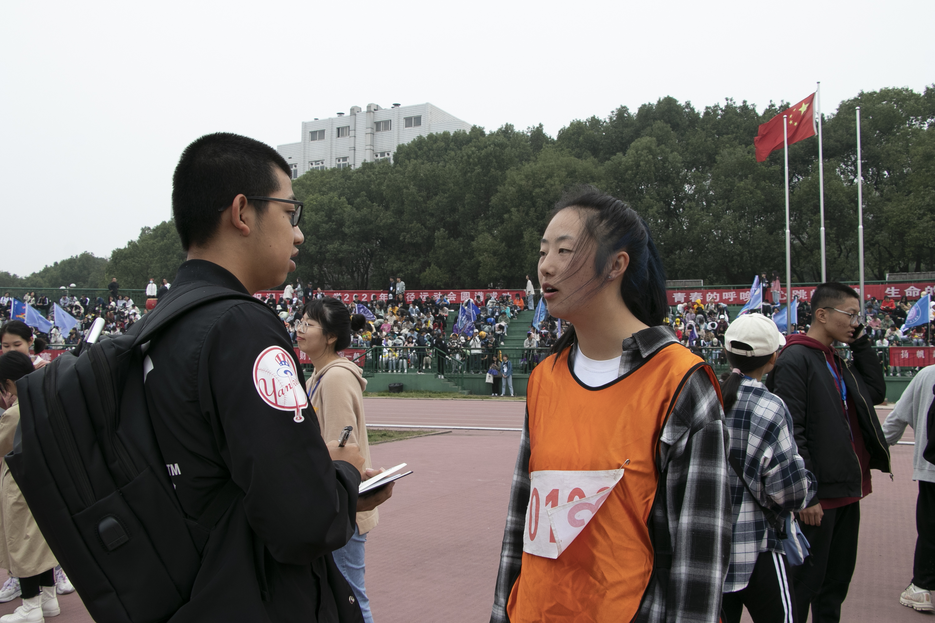 3044am永利集团官网