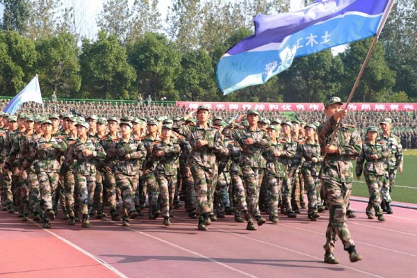 3044am永利集团官网