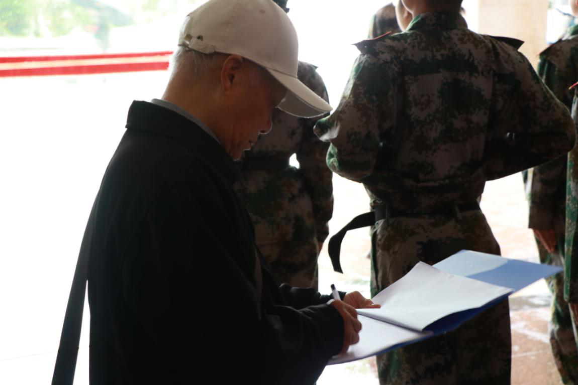 3044am永利集团官网