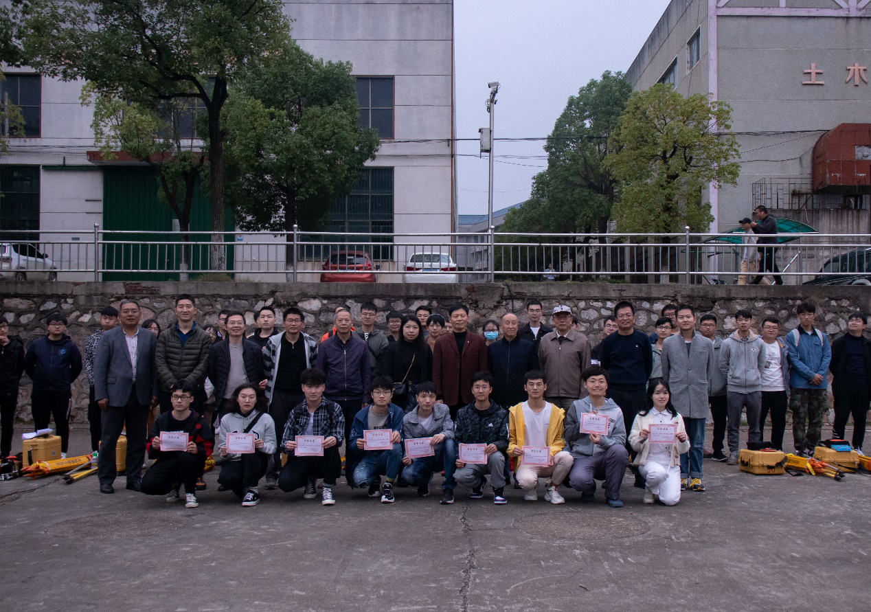 3044am永利集团官网