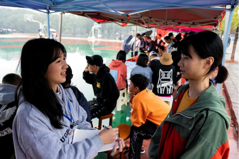 3044am永利集团官网