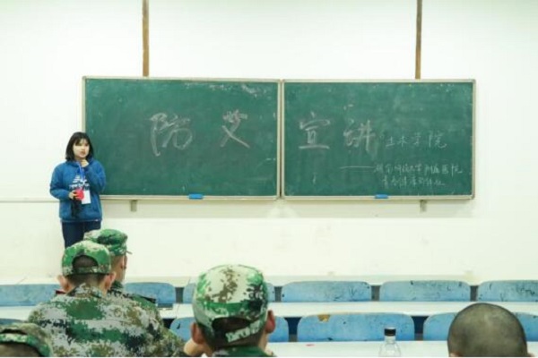 3044am永利集团官网