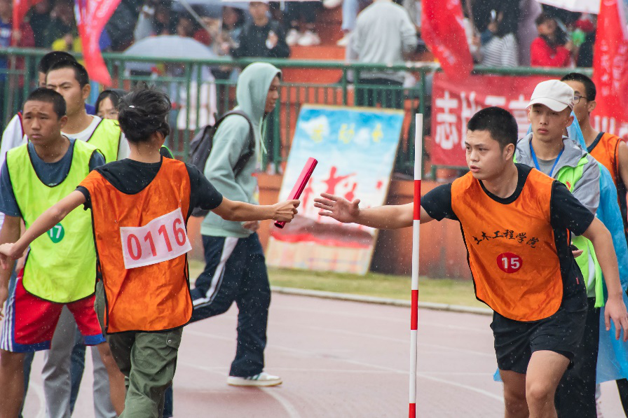 3044am永利集团官网