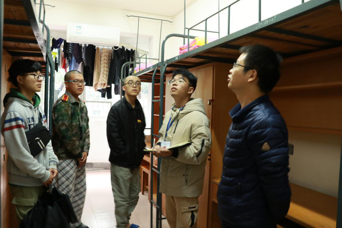 3044am永利集团官网