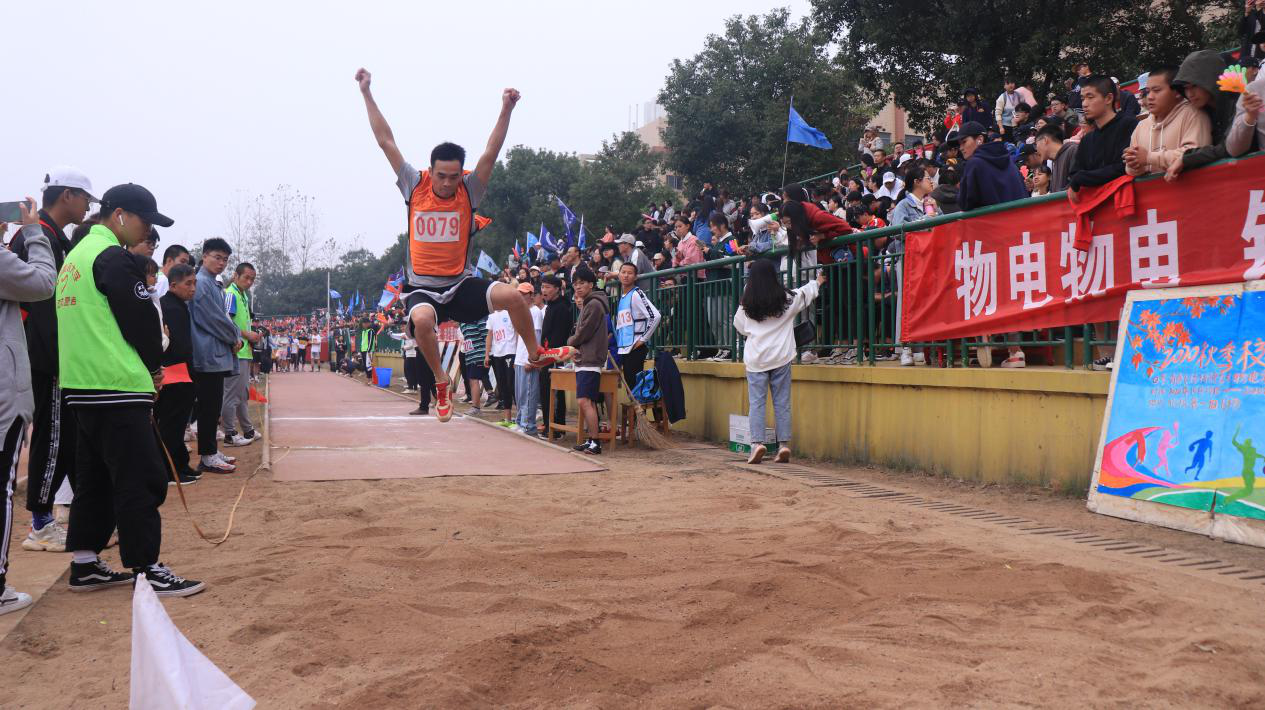 3044am永利集团官网