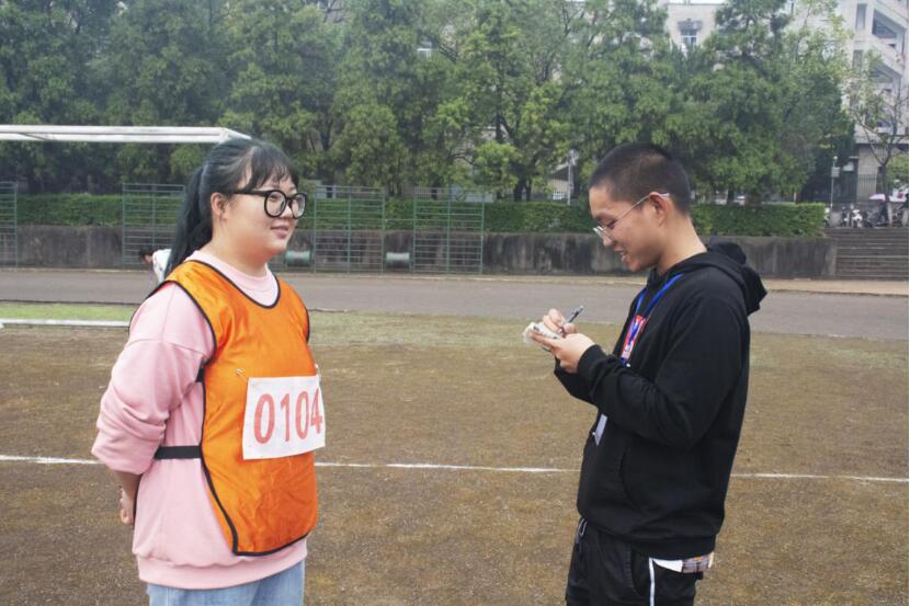 3044am永利集团官网