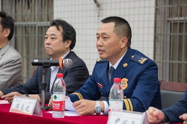 3044am永利集团官网