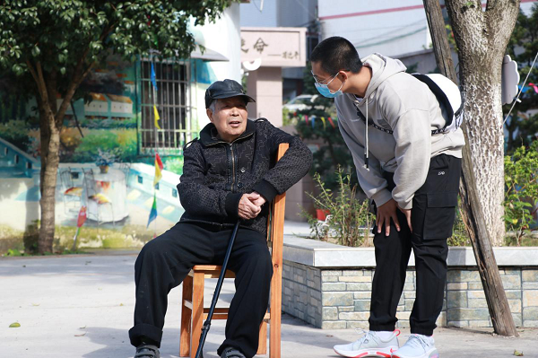 3044am永利集团官网