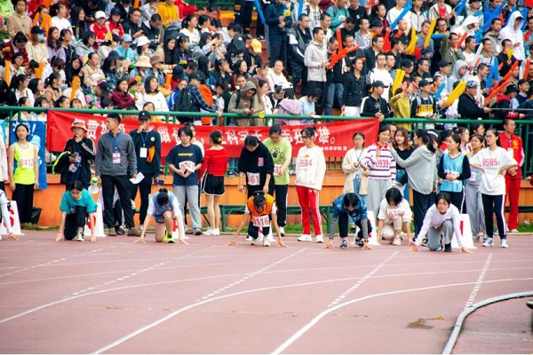 3044am永利集团官网