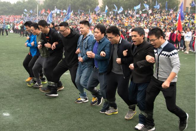 3044am永利集团官网