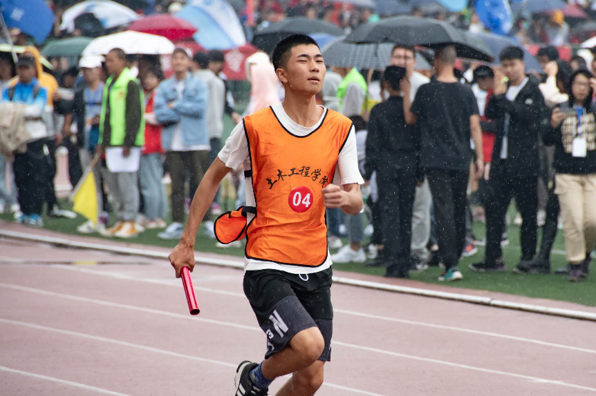 3044am永利集团官网