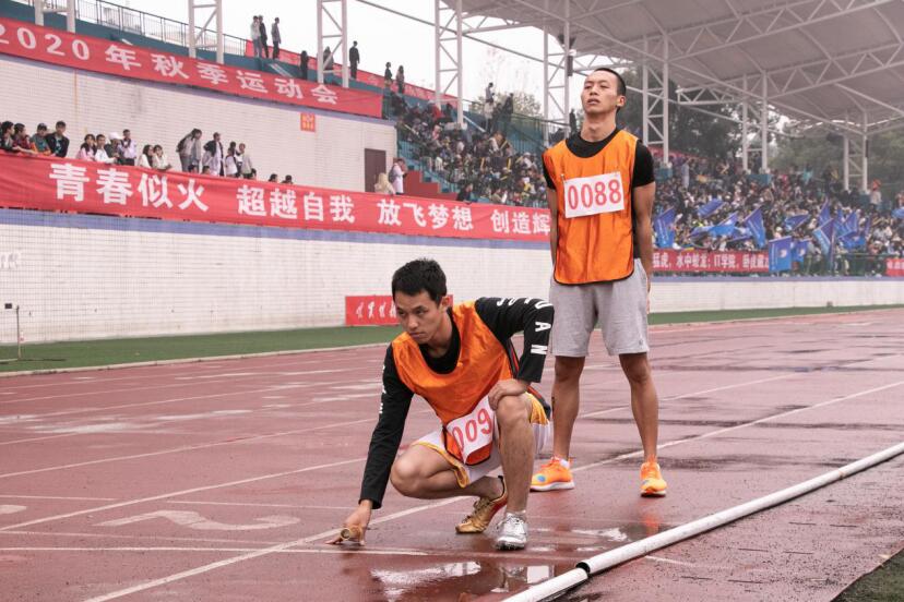 3044am永利集团官网