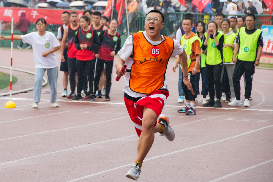 3044am永利集团官网