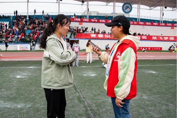 3044am永利集团官网