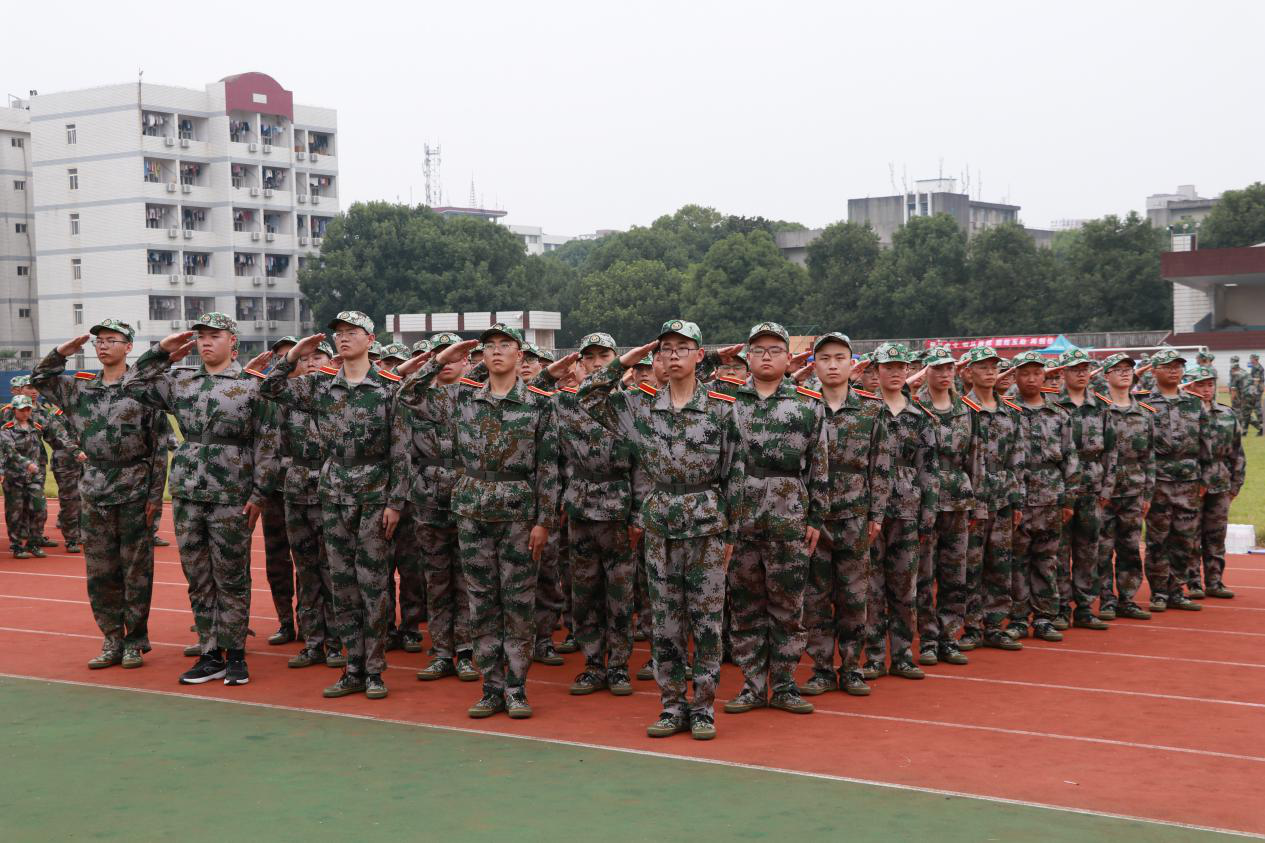 e81b8e184e474c28a2cedbaf277fe41b.png 3044am永利集团官网