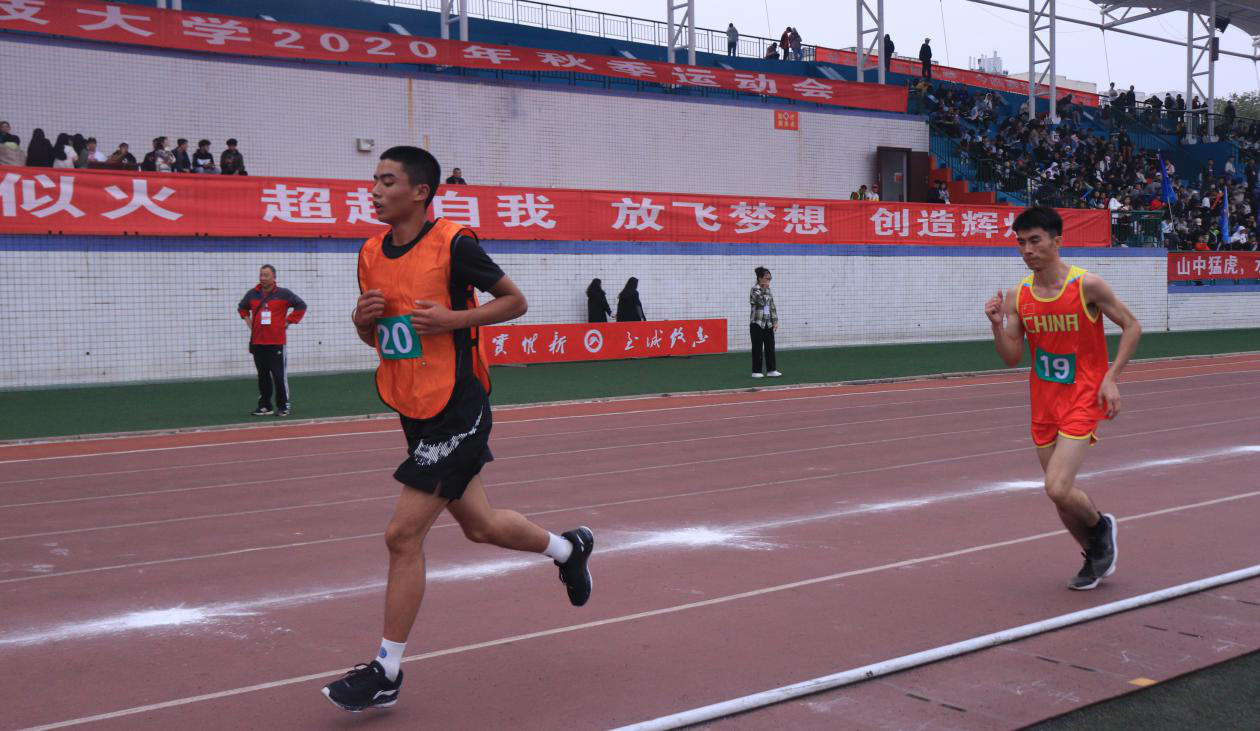 3044am永利集团官网