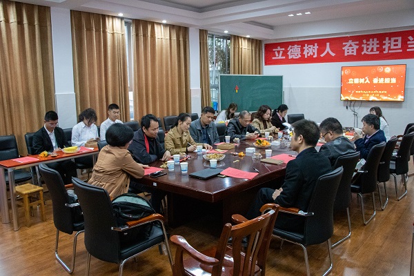 4b78eca30395444a8e6624f94f518c06.jpg 3044am永利集团官网