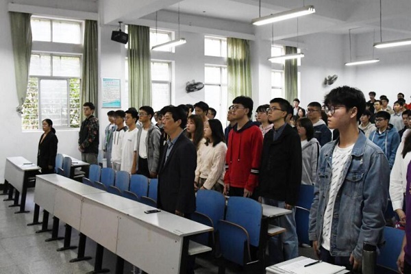 3044am永利集团官网