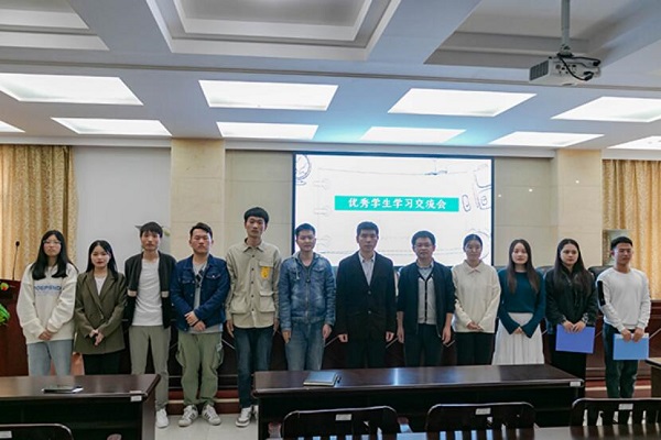 3044am永利集团官网