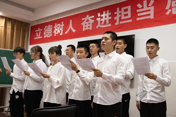 3044am永利集团官网