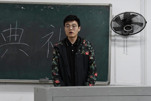 3044am永利集团官网