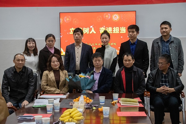 3e5df5e414104e2c85d8e7a765ddd2ac.jpg 3044am永利集团官网